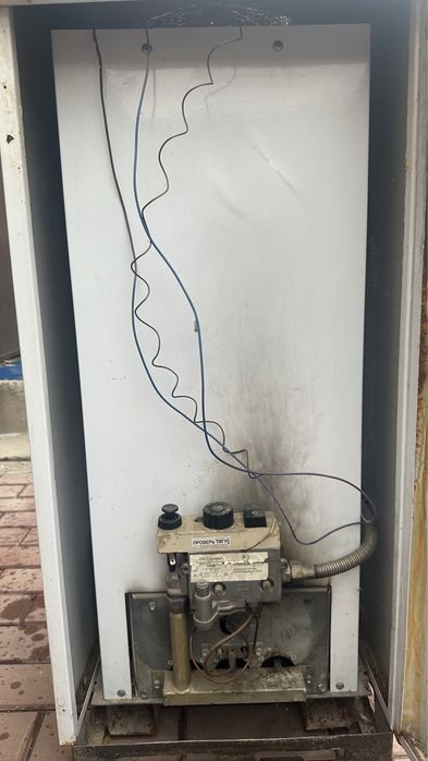 Отопительный котлы