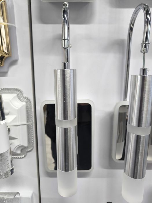 Uy ichiga va hovliga