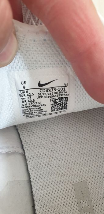 Nike React Vision UK 8 US 9 / 42.5/27см ОРИГИНАЛ! Мъжки Маратонки!