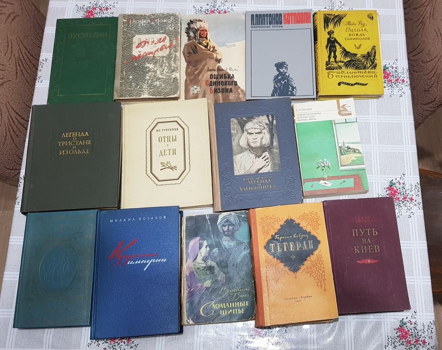 Книги по 4000 сум