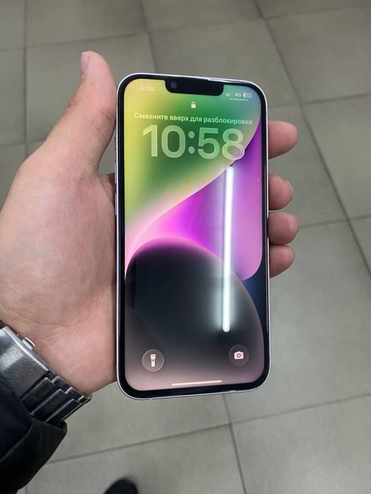 Apple iPhone 14 Purple