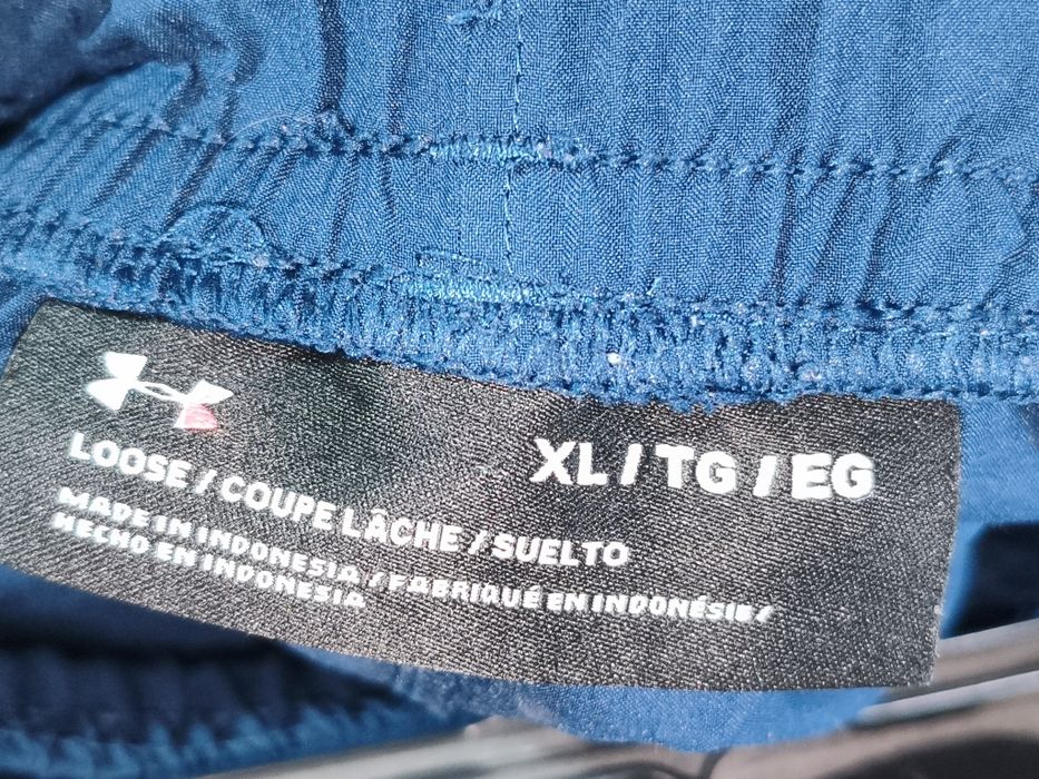 Къс панталон Under armour