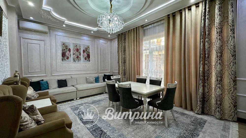 Аренда дома в яккасарайском районе