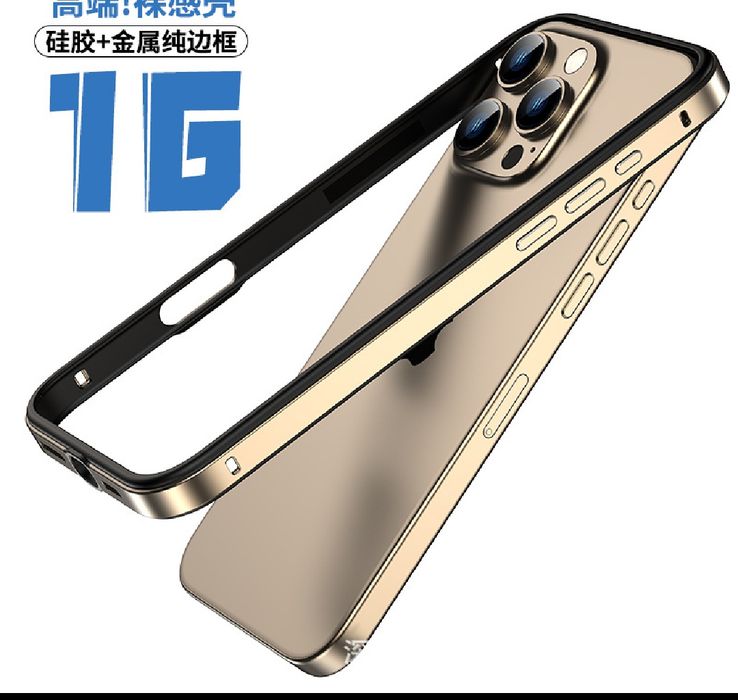 Металлическая рама для iPhone 17 / 17 pro max, металлическая рама