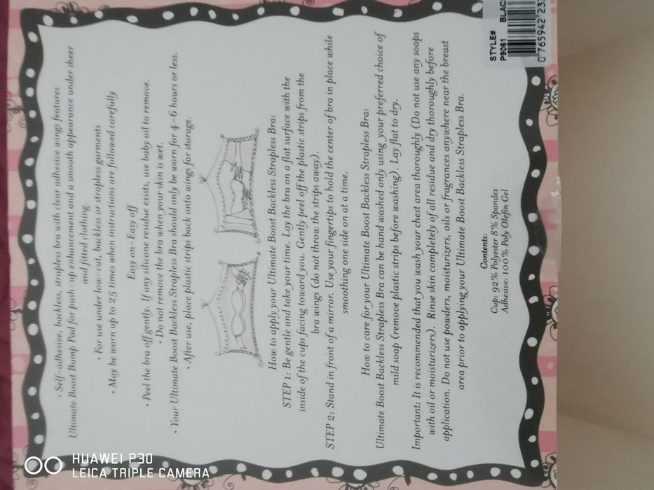 Дамско черно бельо сутиен