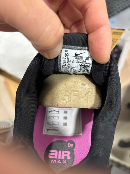 Nike  Air Max DN8 номер 38.5,40,40.5 Оригинал Код 8702