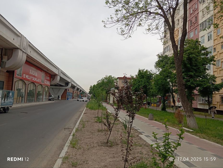 Продается квартира