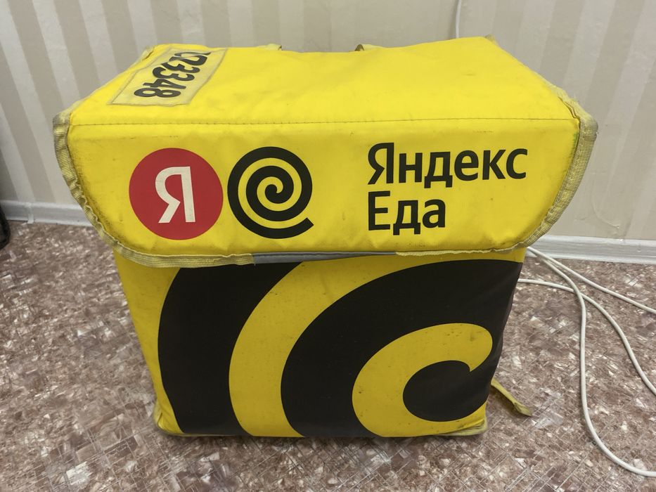 Продам яндекс сумка