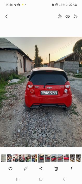 Spark Qizil 1 evro 2015