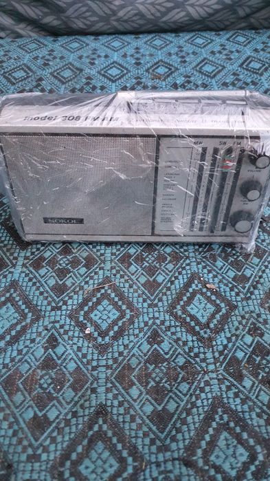 Здравейте продавам радио сокол