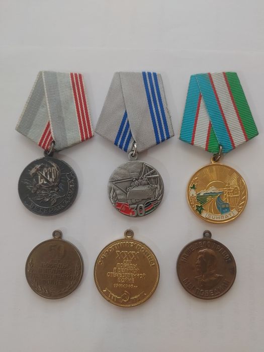 Медали разные хорошим состояние