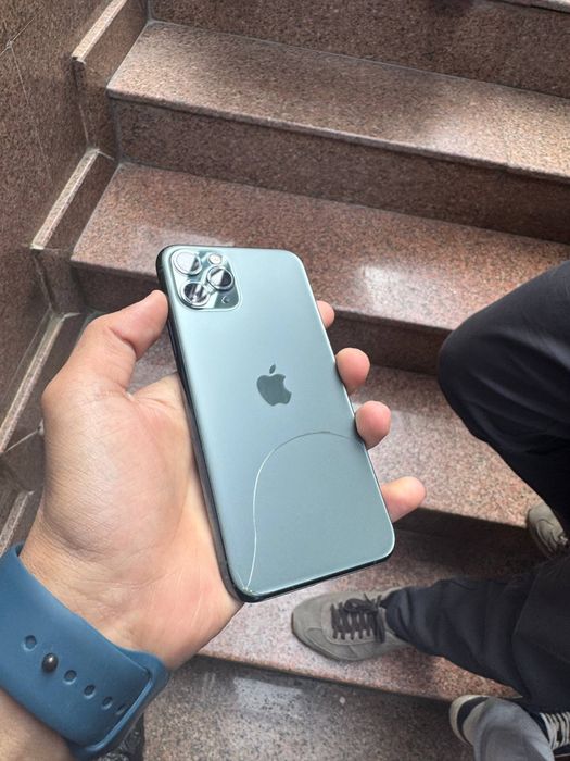 Iphone 11 pro ideal