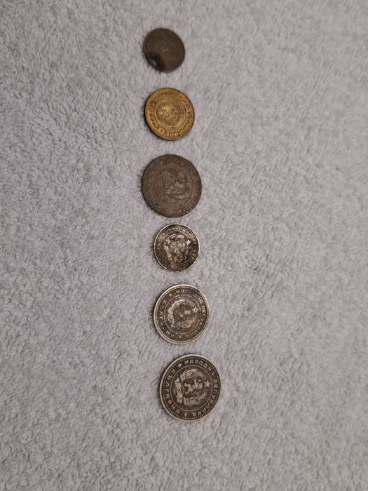 Лот монети от 1962 - 1, 2, 5, 10, 20, 50 стотинки