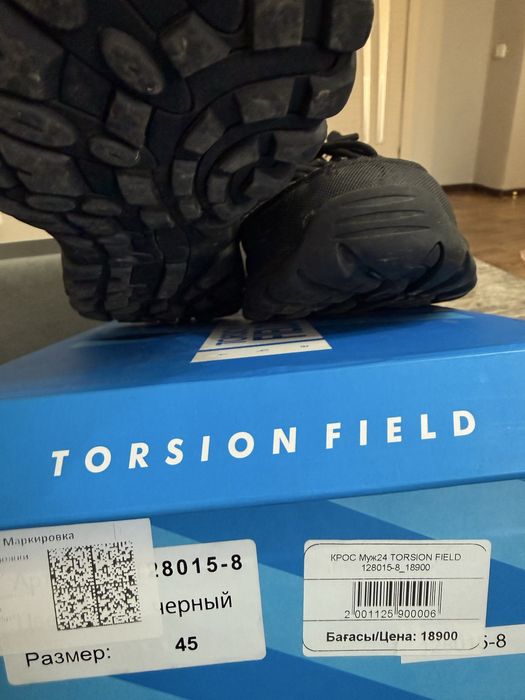 Кроссовки мужские демисезон