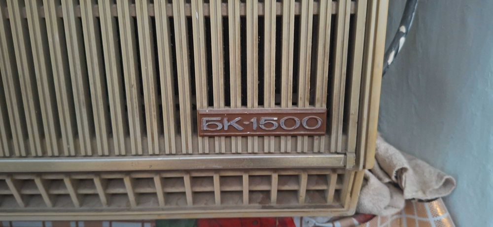 Кондиционер БК 1500