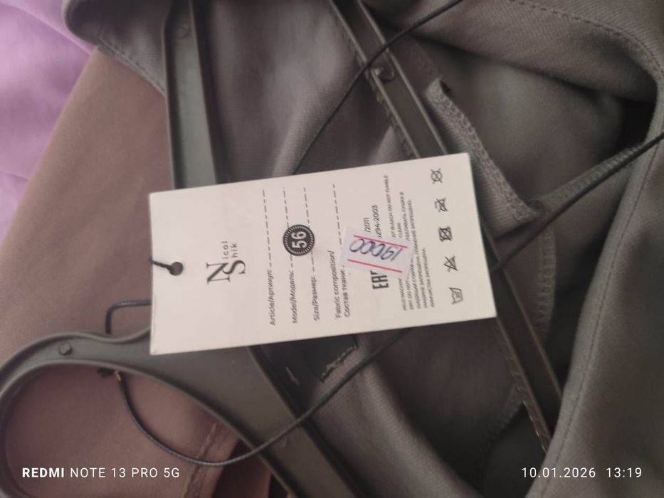 Продам платье женское