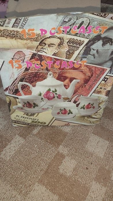 Чайный сервиз с молочником