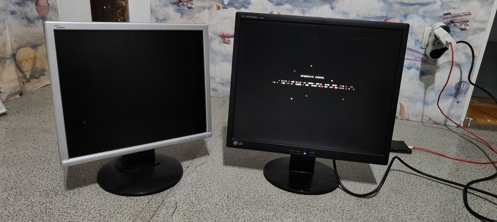 Продаются мониторы