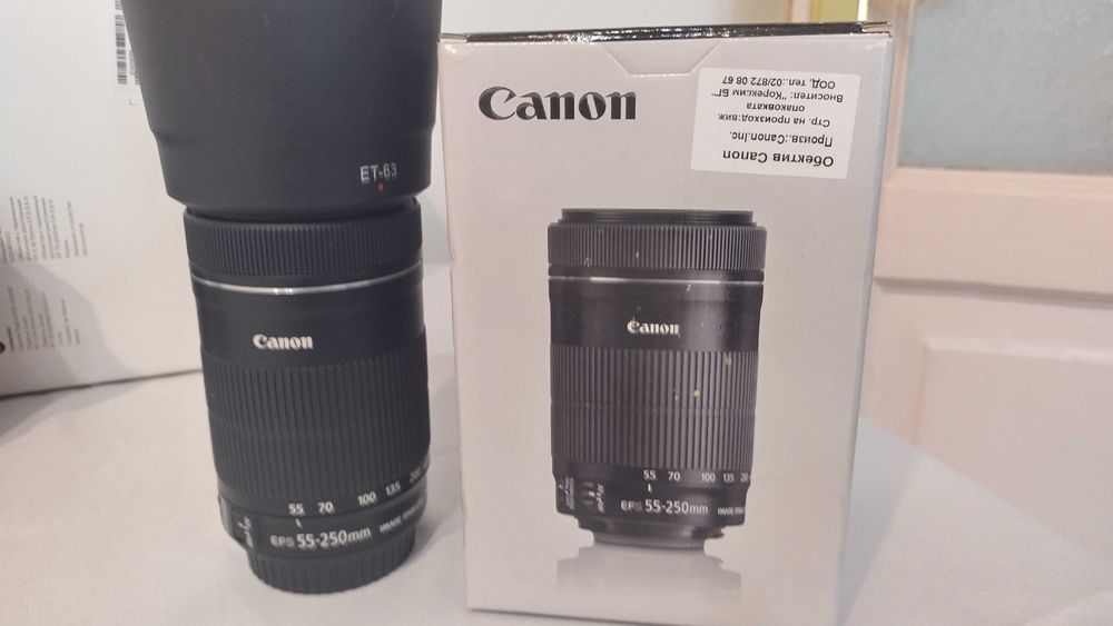 Canon EOS4000D фотоапарат+ EFS 55-250