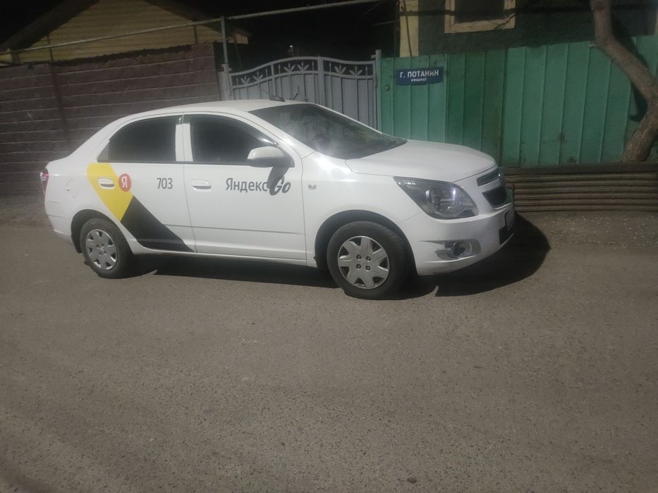 Запчасти Кобольд