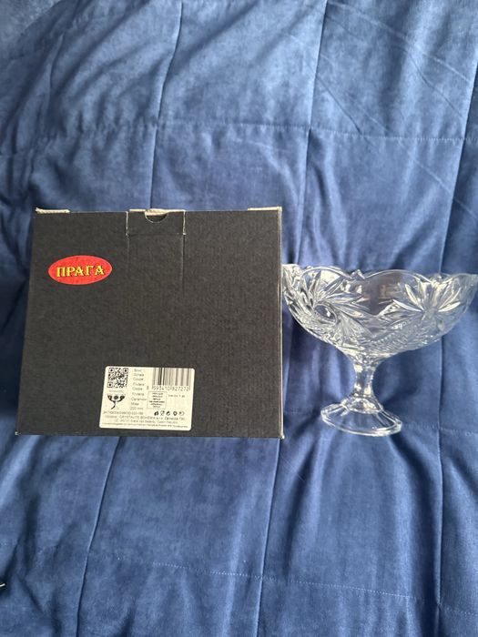 Посуда прага новая