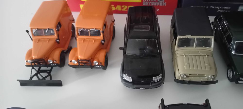 USSR, CCCP, СССР, 1:43 Moskvich, Chaika, Mercedes, Lada, ZIL 131