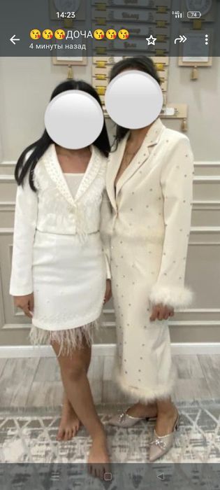 Продам костюм с юбкой