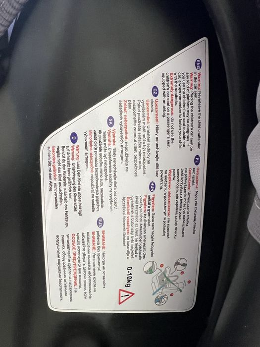 Коляска 3 в 1, детская