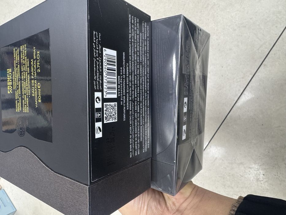 French Avenue Spectre Wraith Spectre Ghost