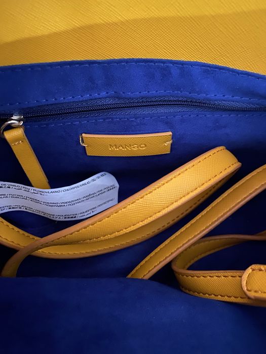 Дамска чанта Mango горчица