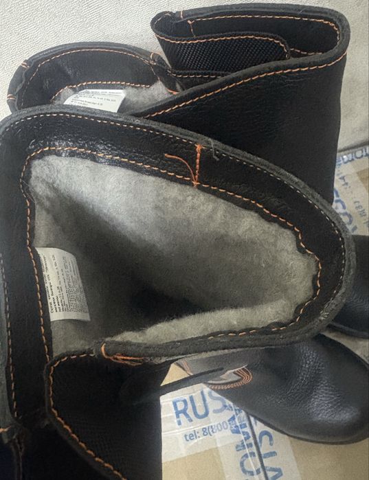 Зимние  спецодежды.Торг!!!