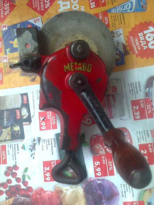 шмиргел ръчен metabo оригинал
