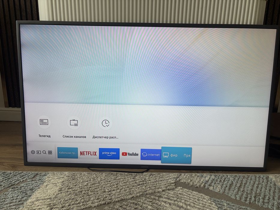 Smart tv samsung ue49m5500