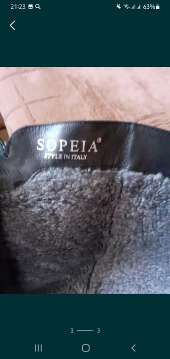 Сапоги кожа женские