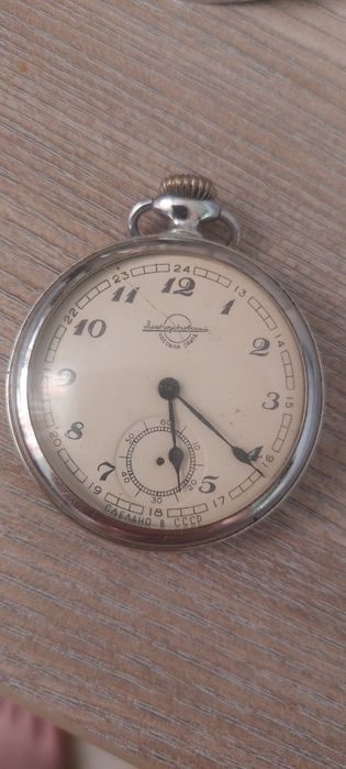 Часы СССР комплект