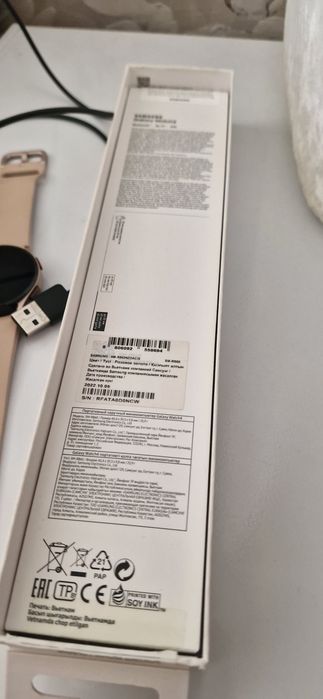 Samsung galaxy watch 4