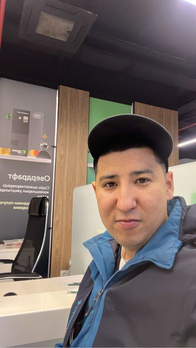 Муж на час с опытом