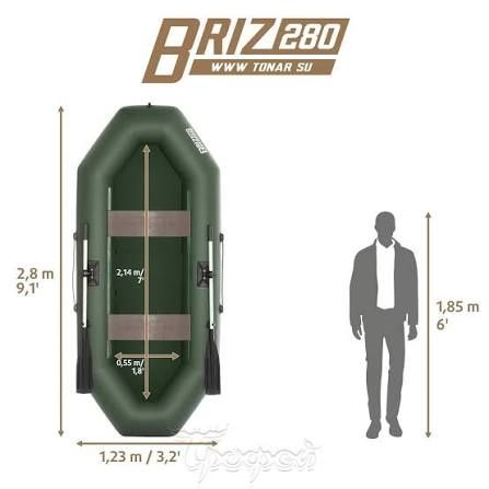 Российский лодка BRIZ 280. Бесплатно доставка