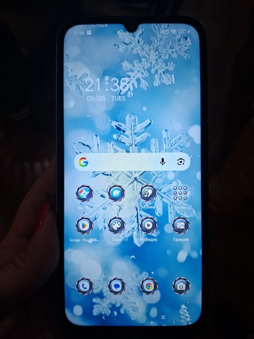 Xiaomi Redmi 15C