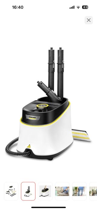 Пароочиститель для уборки