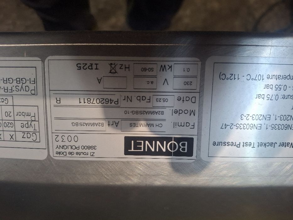 Супник /казан с индиректно нагряване 2024 г. на газ BONNET нов 250 лит