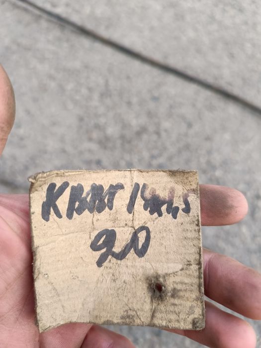 Продам Кввг 14/1.5