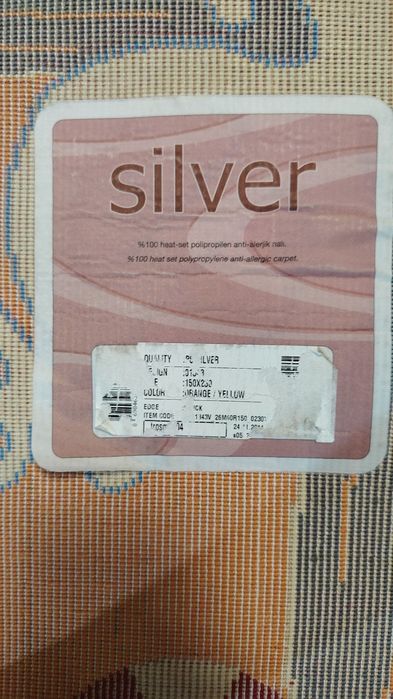 Ковер Silver 150x230 см оранжево-жёлтый, антиаллергенный, отличный вид