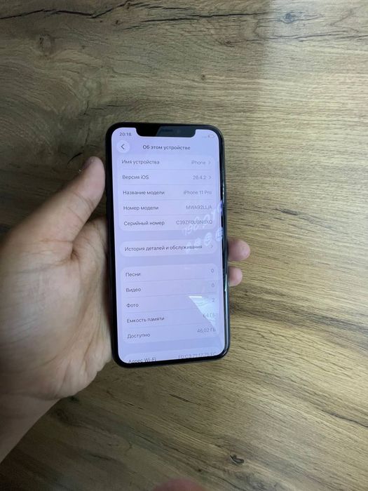 Iphone 11 pro ideal holatda
