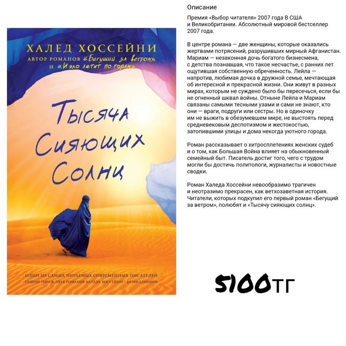 Книги классика ,