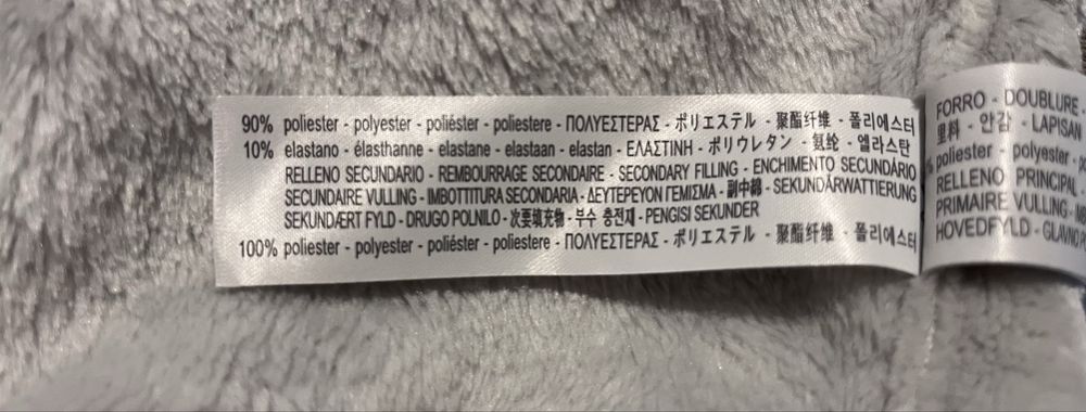 OYSHO Меко одеяло с качулка и джобове с лапи