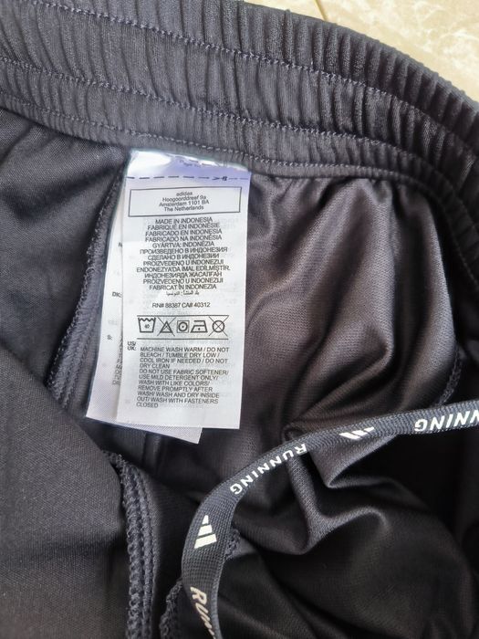 Adidas размер M Мъжко долнище
