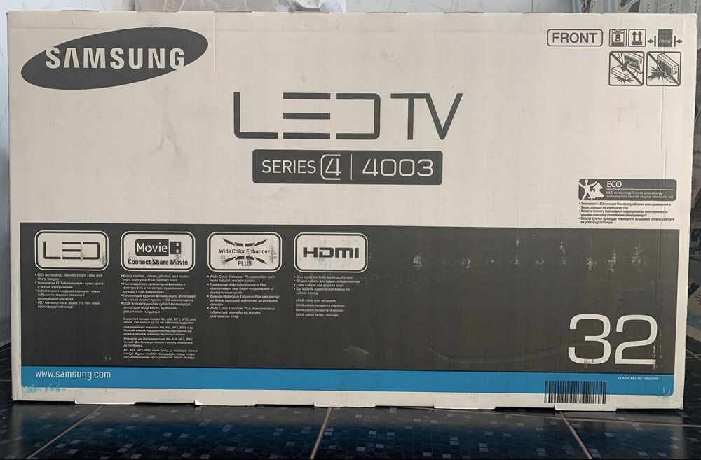 Телевизор LED TV 32