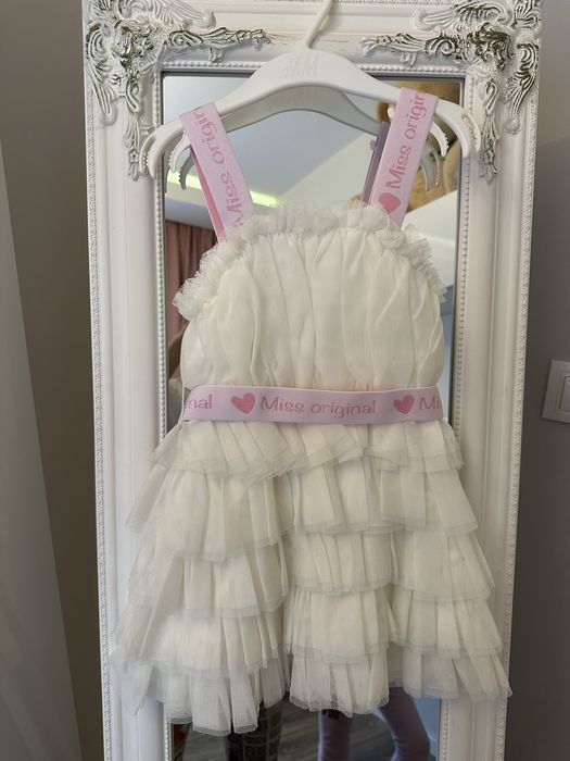 Рокличка Original Marines