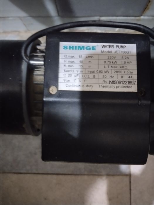 Водяной насос SHIMGE модель JET750G1автоматический